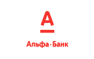 Банк Альфа-Банк в Ботово